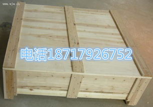 定制包装解决方案 长征夹板托盘、实木托盘、设备包装箱与纸箱的专业选择