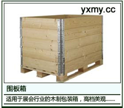 绿色循环复用 木制包装箱的发展方向与可持续未来
