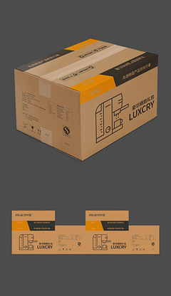 纸箱展开图专题模板——木制包装箱的设计与应用