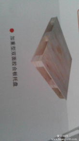 大量出售木制包装箱与木托盘 坚固耐用，适用多种行业