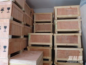 苏州木栈板、内销木箱与真空包装纸箱 现代物流包装的三大支柱